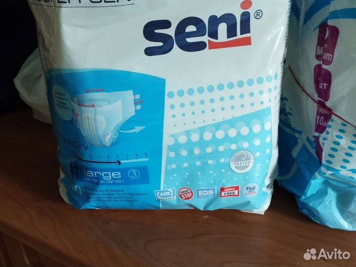Одноразовые подгузники новые