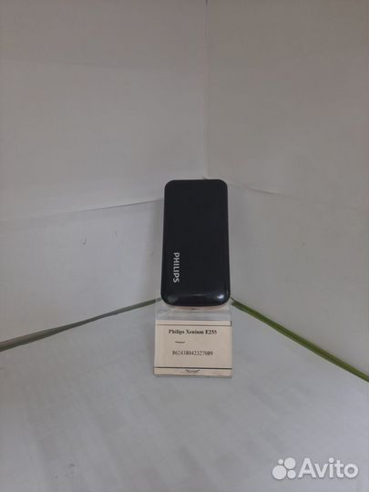 Philips Xenium E255