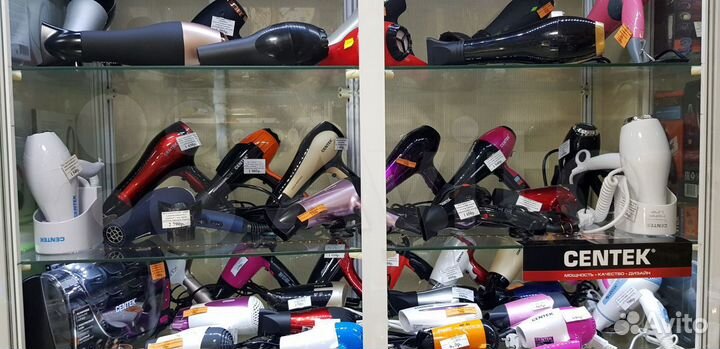 Фен Centek CT-2242 розовое золото