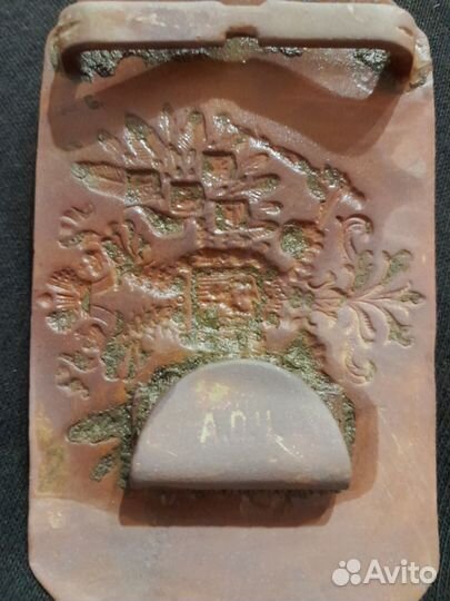 Пряжка пехотная.царская. пишите о цене договоримся