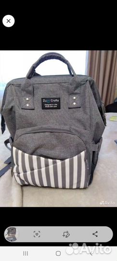 Рюкзак для мамы