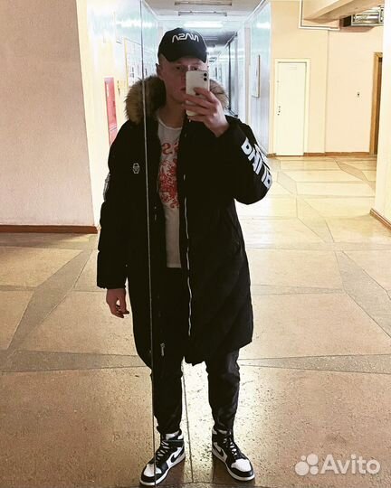 Куртка зимняя длинная