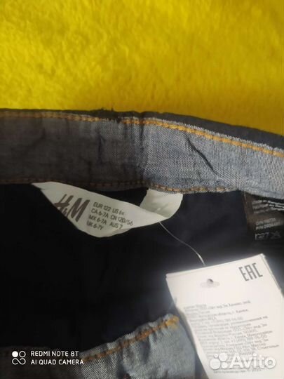 Шорты h&m