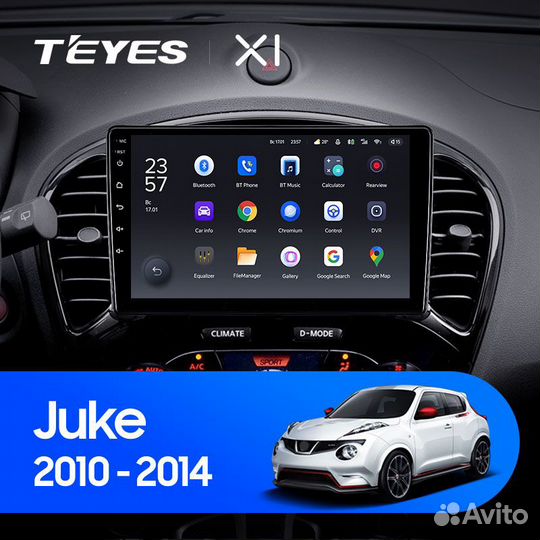 Магнитола Ниссан Жук 2010-2014 Андроид Teyes X1