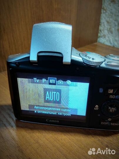 Canon PowerShot SX 150 IS