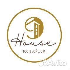 Повар в столовую