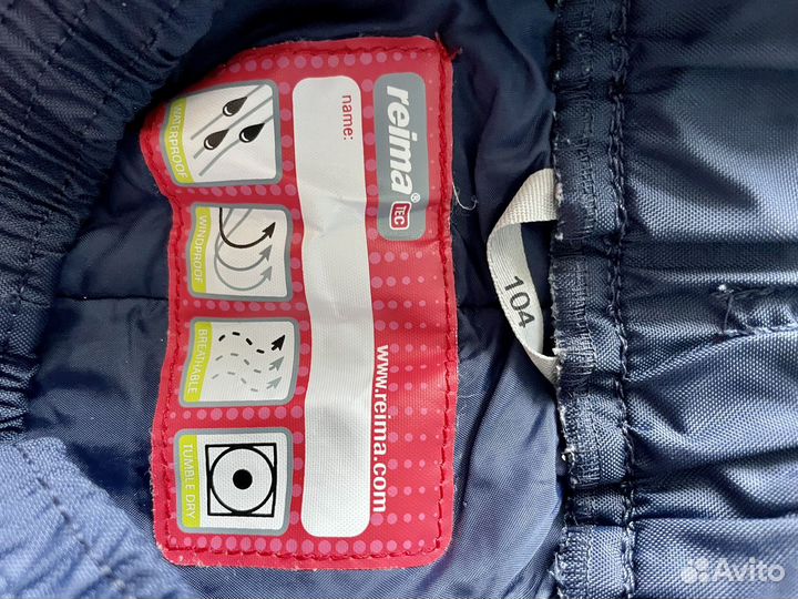 Брюки Reima весна/осень