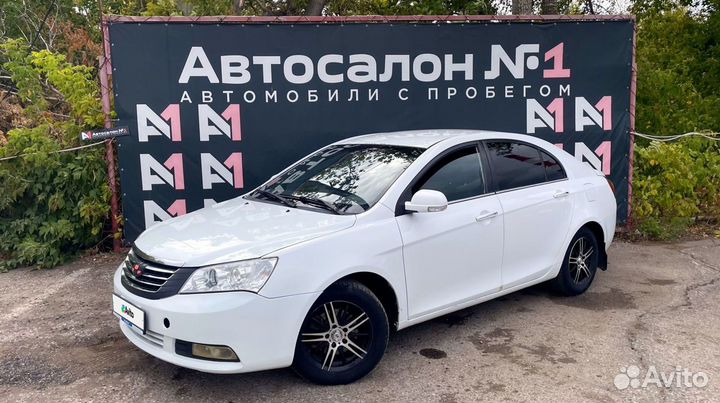 Geely Emgrand EC7 1.8 МТ, 2014, 212 000 км
