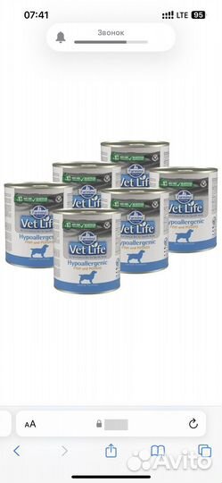 Farmina Vet Life Hypoallergenic fish potato