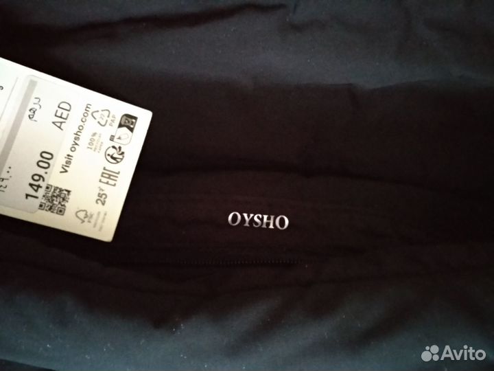 Сумка uniqlo и oysho новые