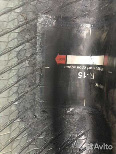 Pirelli Chrono Winter 255/40 R18