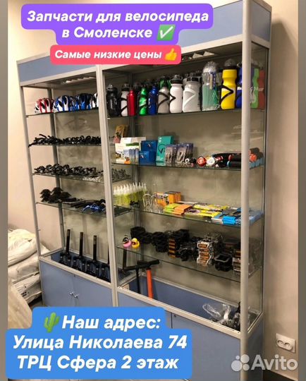 Вынос для велосипеда 60 70 80мм под 25,4 31,8