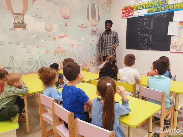 Летний английский лагерь
