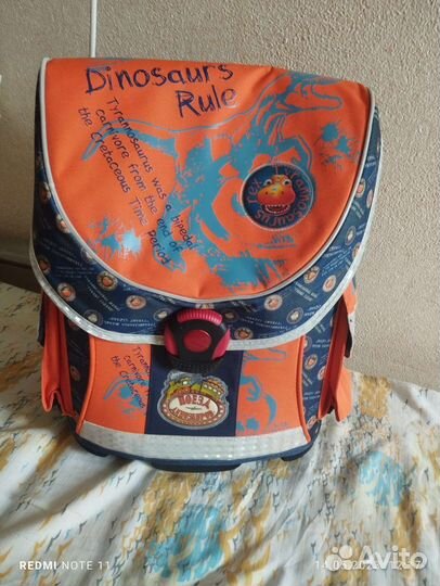 Рюкзак