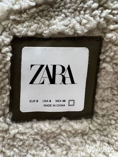 Парка zara