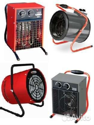 Аренда тепловых пушек, осушители в прокат