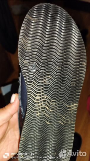 Туфли для мальчика