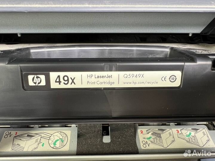 Принтер HP LaserJet 1320 маленький пробег