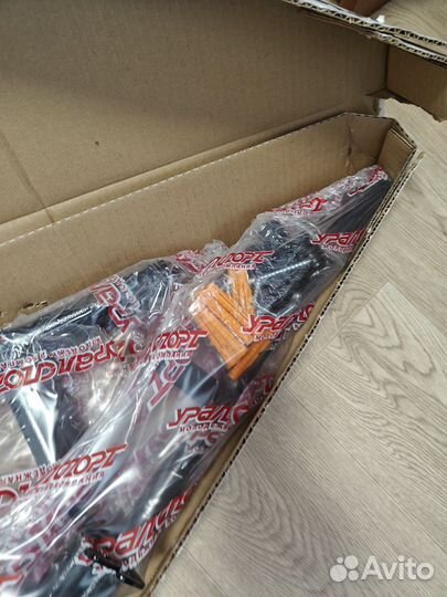 Турник 3 в 1 уралспорт новый. Усиленный до 250 кг