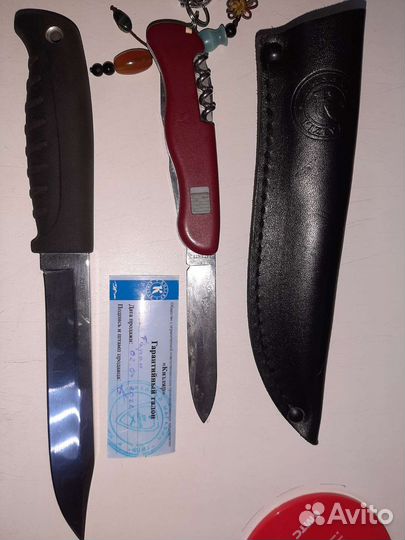 Набор ножей бу и по 1