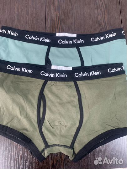 Трусы мужские