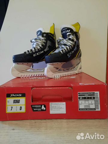 Коньки хоккейные ссм