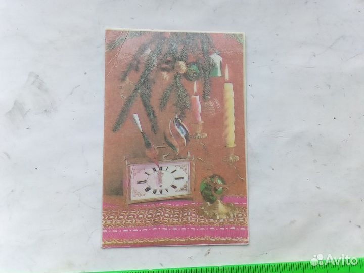 Календарик карманный динамо киев 1987