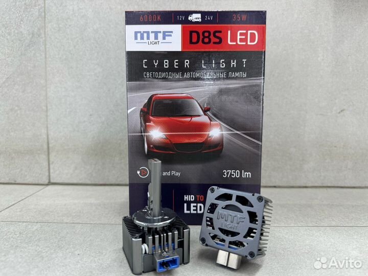 Светодиодные LED лампы MTF D8S Cyber Light 6000К