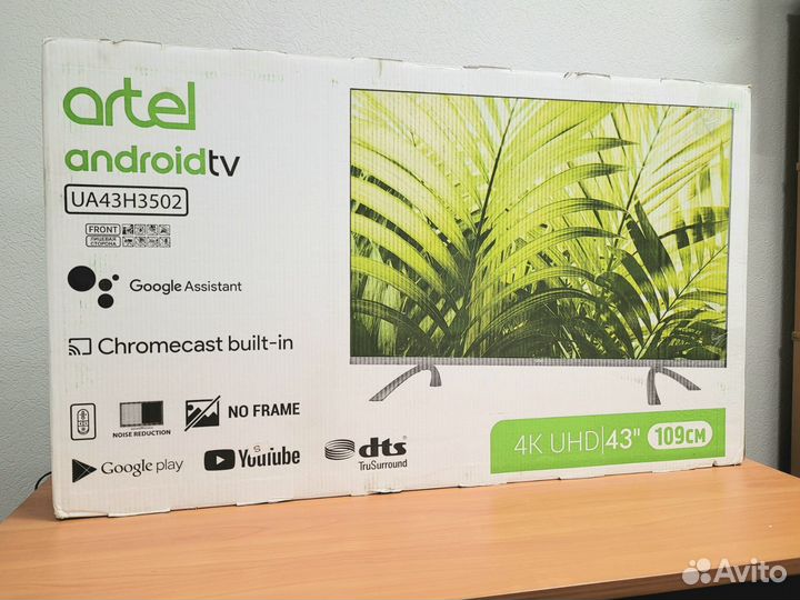 Безрамочный 4K Android TV WiFi Голос пульт 