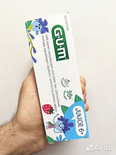 Зубные пасты из Европы - Elmex, Sensodyne