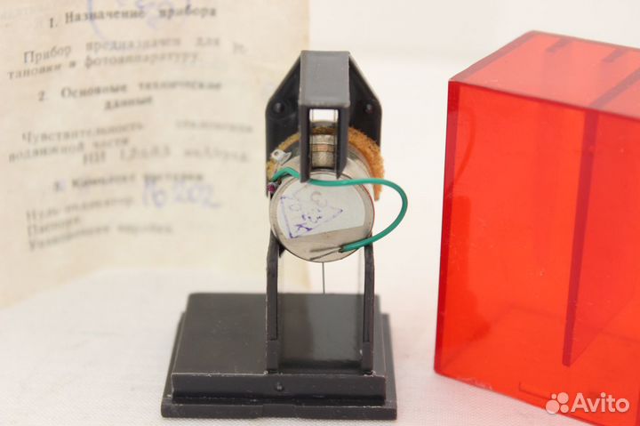 Фотоэкспонометр Zenit