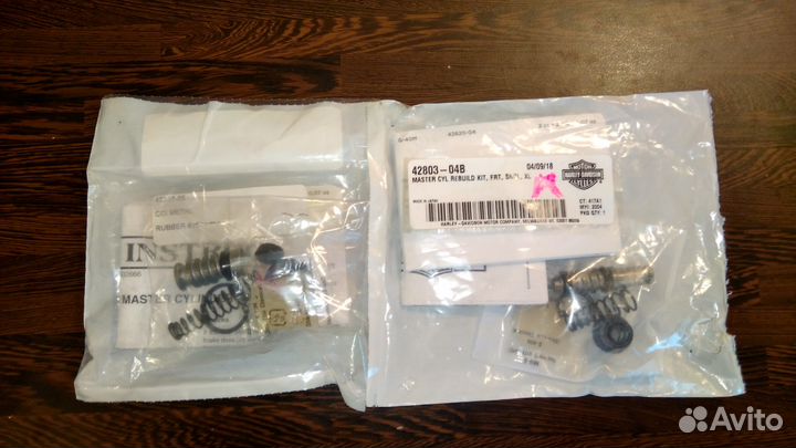 Рем комплект торм цилиндров Harley-Davidson