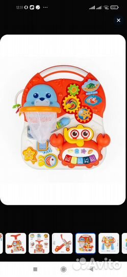 Ходунки каталка детские