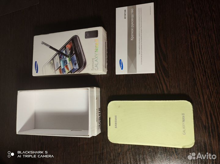 Samsung galaxy note 2