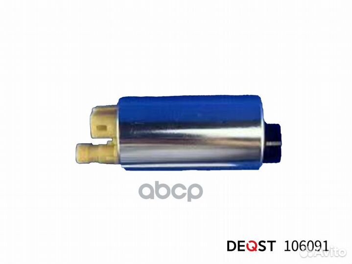 Насос топливный VW Golf/Jetta/Passat 1.8i 91 10