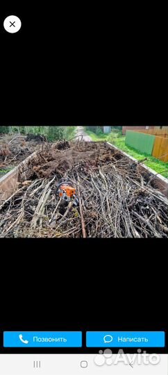 Очистка участка от кустарника, дерев,вывоз мусора