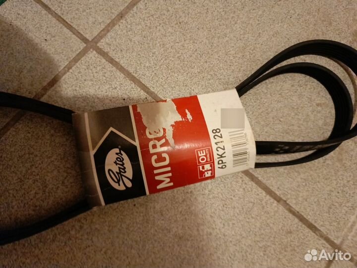 Ремень генератора kia optima 2.0 2010-2013