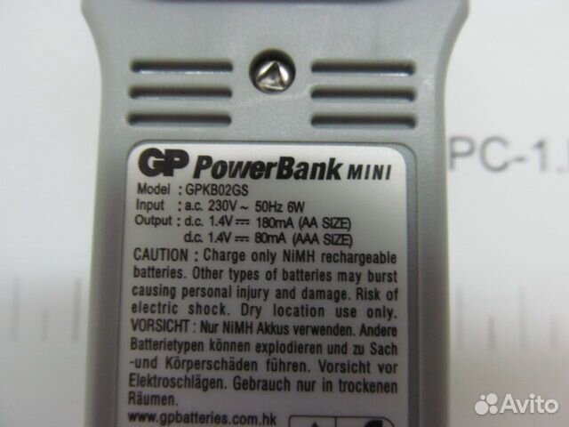 Зарядное устройство GP PowerBank Mini gpkb02GS