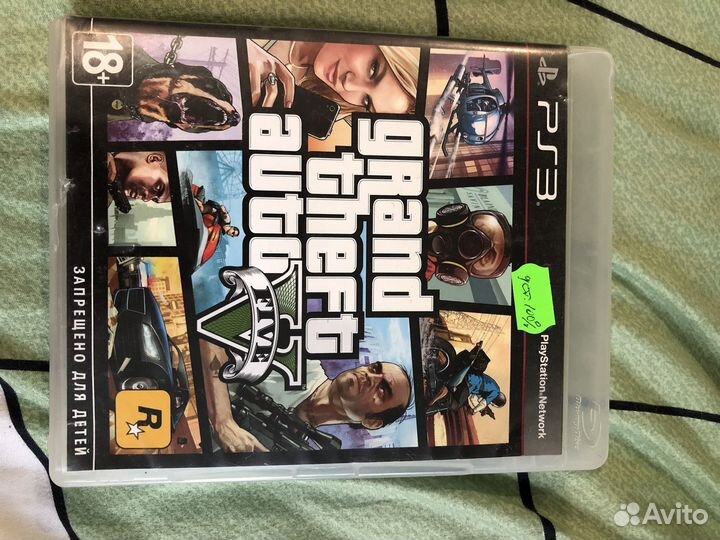 Игры на ps3