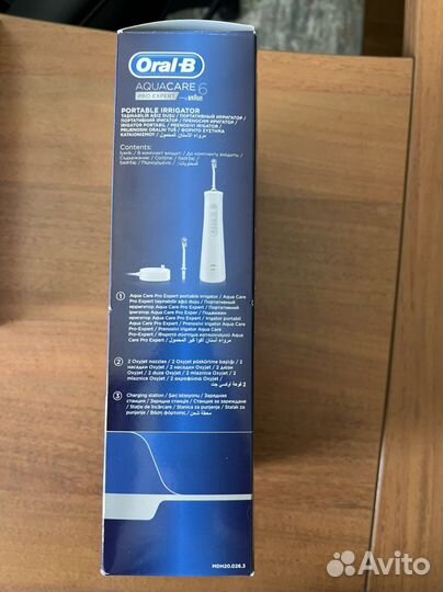Ирригатор Oral-B Aquacare 6 Pro-Expert
