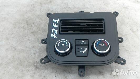 Блок управления печки и климат-контроля hyundai sa