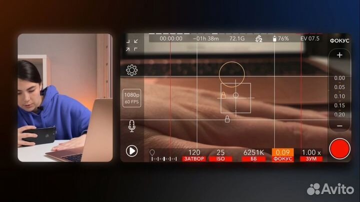 Обучающий курс по мобильной съемке и монтажу