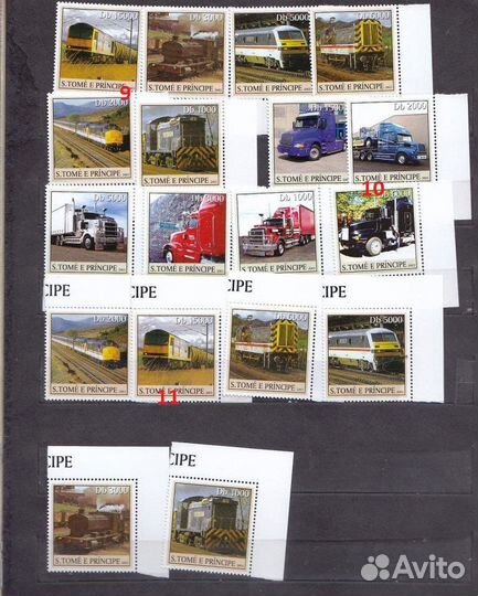 Чистые марки транспорт