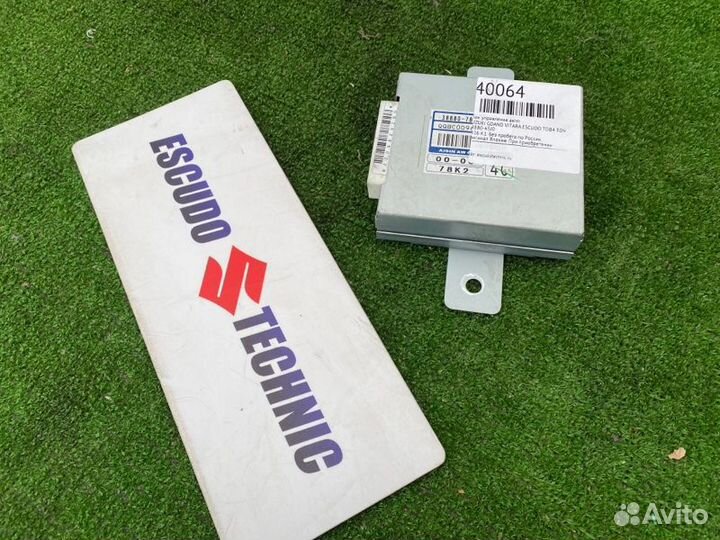 Блок управления АКПП Suzuki Grand Vitara/Escudo