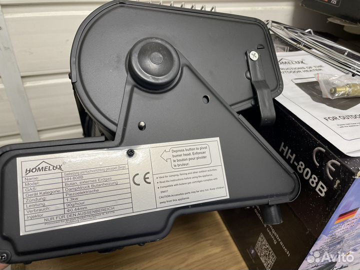 Портативная плита-обогреватель (2в1)