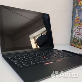 Lenovo thinkpad x1 tablet