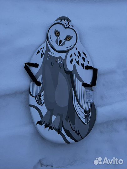 Ледянка новая с биркой