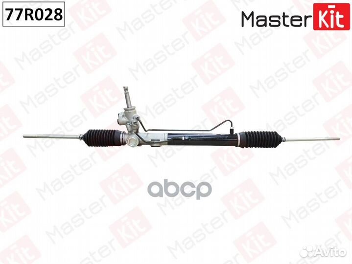 Рейка рулевая 77R028 MasterKit