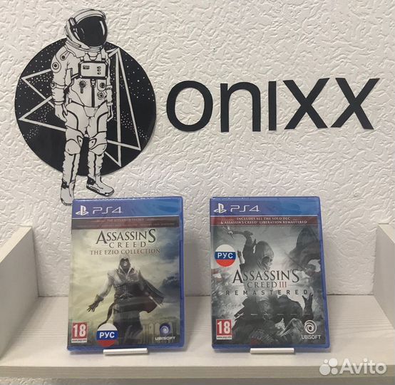 Assassins creed ps4