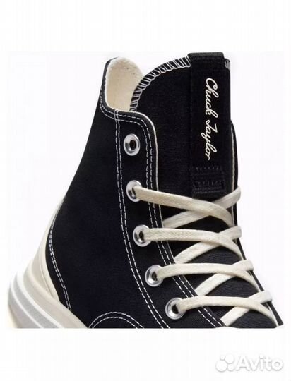 Converse run star legacy cx